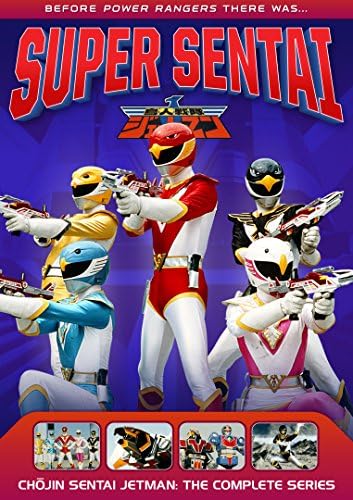 Amazon.com: ブロッカー軍団IVマシーンブラスターDVD-BOX デジタルリ
