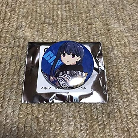 Amazon ゆるキャン 秘密結社ブランケット 入団説明会 18 Autumn イベント 缶バッジ 志摩リン しまりん アイドル 芸能人グッズ 通販