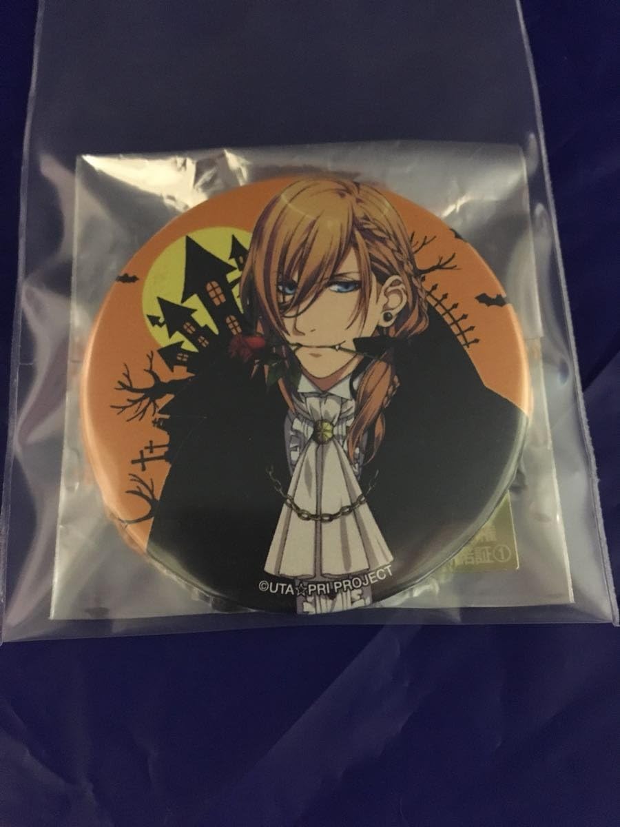 Amazon Co Jp うたのプリンスさまっ うたプリ 早乙女購買部 ハロウィン 缶バッジ マルイ 神宮寺レン ホビー 通販