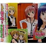 「しゅごキャラ！！」キャラクターソングコレクション2