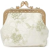 Wrapables Vintage Floral Lace Coin Purse Wallet with Key Chain, Beige