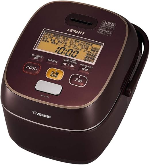 Zojirushi nwjs10 1L 1240 W Red Rice Cooker (1 m, 1240 W, 50/60, 345