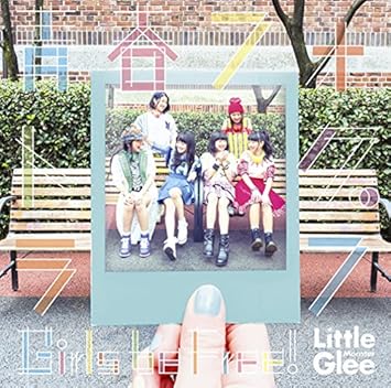 Amazon 青春フォトグラフ Girls Be Free Little Glee Monster J Pop 音楽