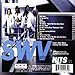 SWV - Greatest Hits