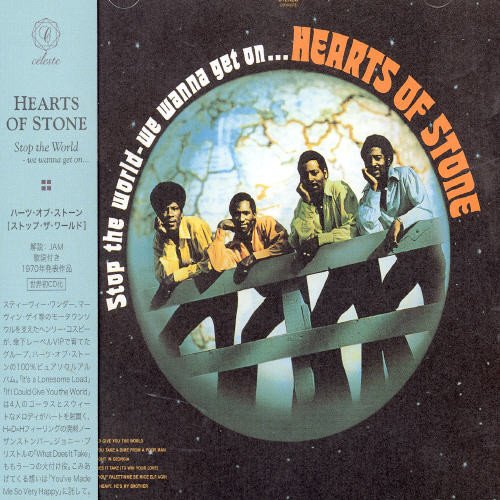 Stop the World: We Wanna Get O