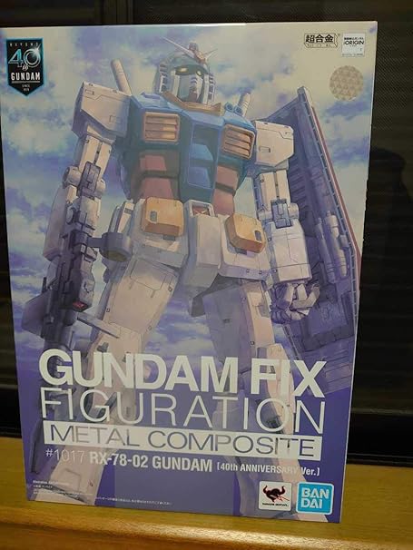 Amazon Metal Composite Rx 78 02 ガンダム 40周年記念ver 機動戦士ガンダム メタルコンポジット プラモデル 通販