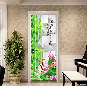 3D Etiqueta De La Puerta De Papel Tapiz De La Puerta De La Estación De