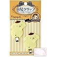 SanrioOriginal Hair Clips (Japan Import) - Includes Cherry Blossom Message Card (Pompompurin (Vertical)), 1 Count (Pack of 1)