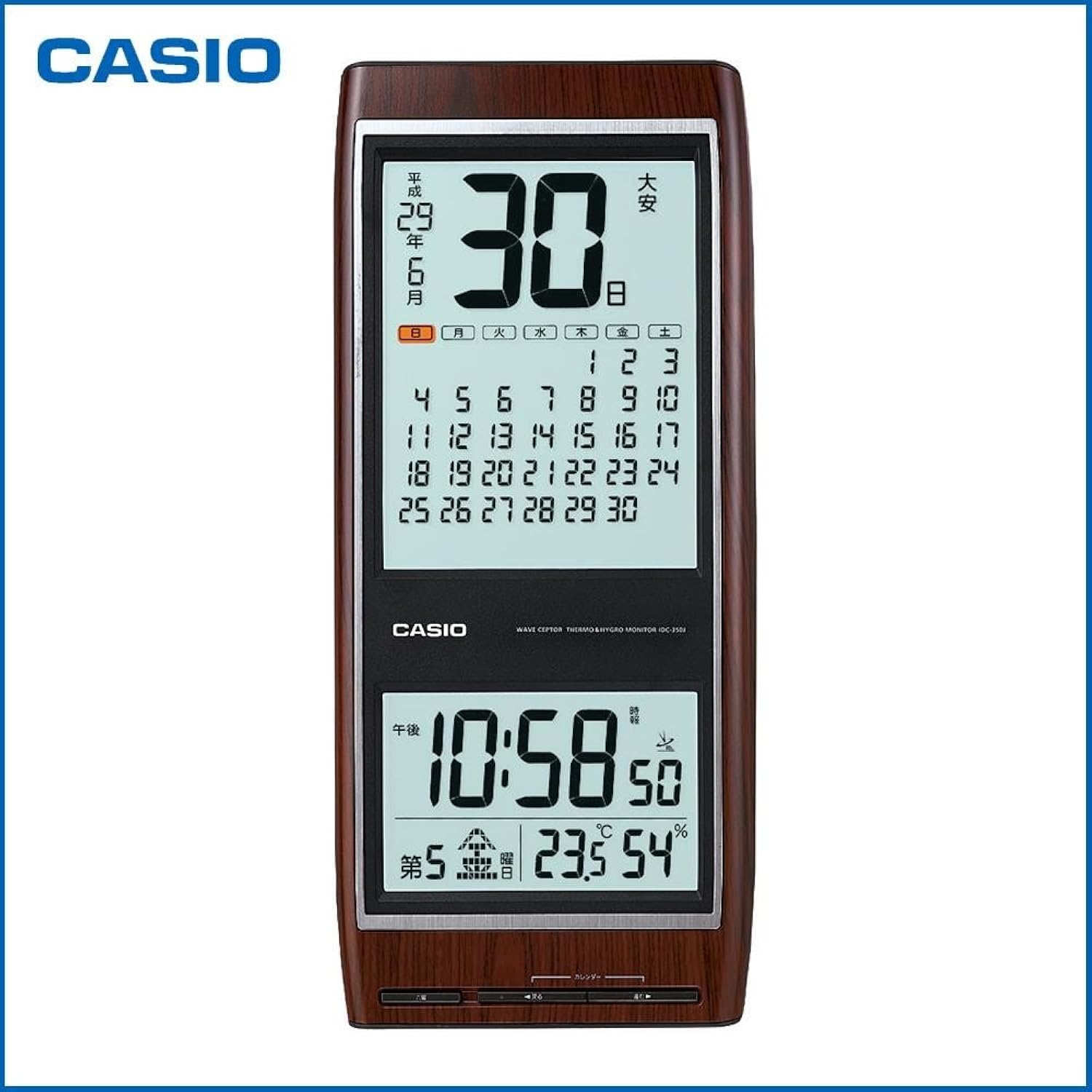 カシオ IDC-350J 取扱説明書・レビュー記事 - トリセツ