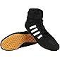 SUPERDUO Men's Wrestling Shoes Combat Speed Wrestling Shoes