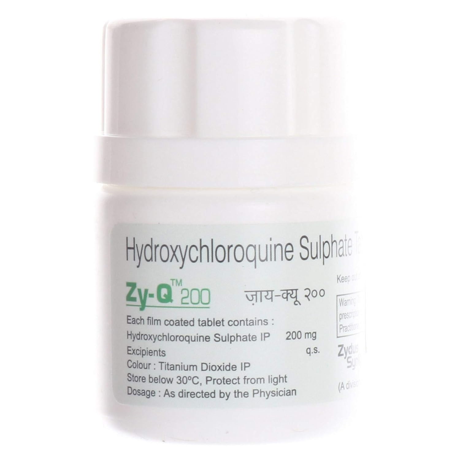 Zy Q Bottle Of 30 Tablets Amazon In