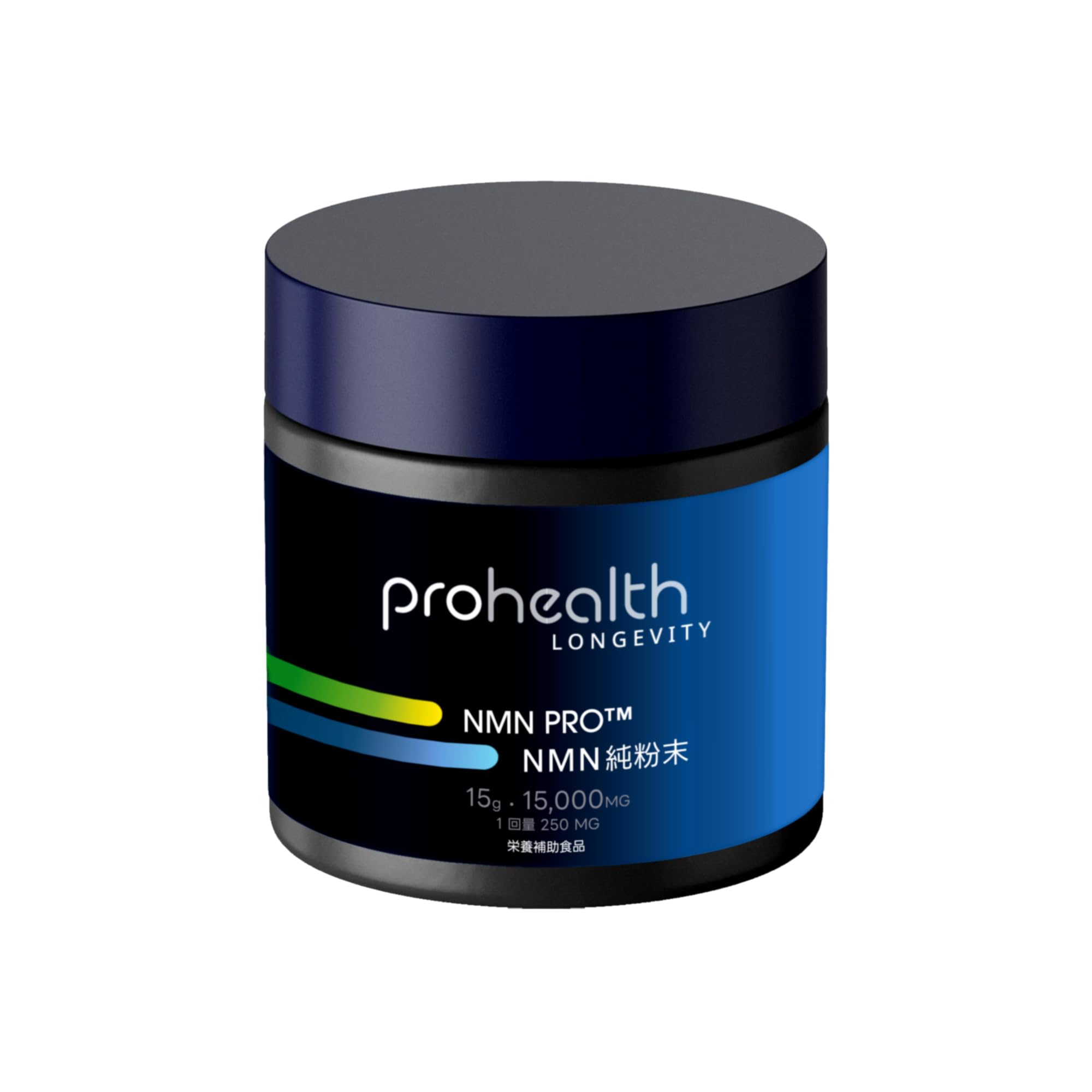 ProHealth Pure NMN Pro 15g パウダー 粉末 認証済み 安定化済み ニコチンアミド モノクレオチド NAD増加 信頼のUtheverブランド