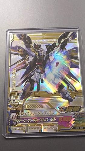 Amazon ガンダムトライエイジ オペレーションエース3弾 ストライクフリーダムガンダム トレカ 通販