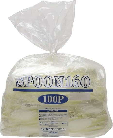 Amazon Co Jp ストリックスデザイン プラスチック スプーン 日本製 100本 アイボリー 白 16cm 業務用 使い捨て カトラリー 袋入り 大容量 Ts 100 ホーム キッチン