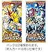Pokemon Card Game XY Concept Pack Legend Holo (Kira) Collection BOX Japanese