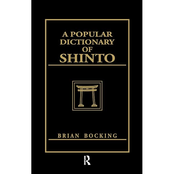 Historical and Geographical Dictionary of Japan: Papinot, Edmond