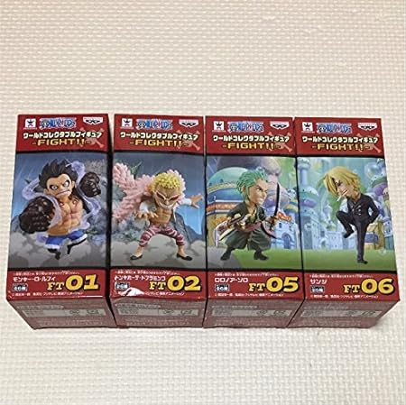 Amazon ワンピース ワールドコレクタブルフィギュア Fight モンキー D ルフィ ギア4 ドンキホーテ ドフラミンゴ サンジ ゾロ セット おもちゃ おもちゃ
