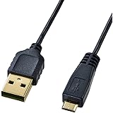 サンワサプライ KU-SLAMCB20 極細マイクロUSBケーブル (A-マイクロBタイプ) 2m