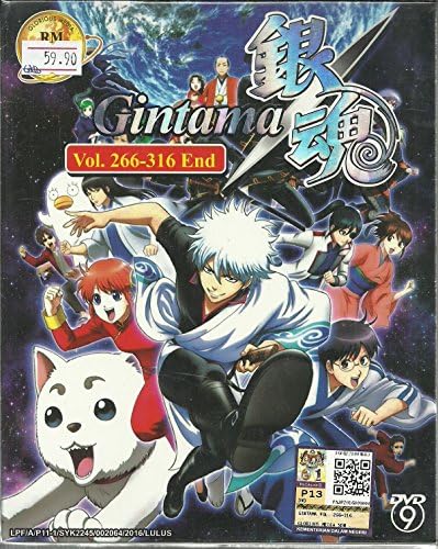 GINTAMA (BOX 5) - COMPLETE ANIME TV SERIES DVD BOX SET ( 266-316 EPISODES )