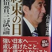 カスタマー画像