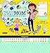 Orange Circle Studio 17-Month 2017 Do It All Magnetic Wall Calendar, Mom's Do It All (15556)