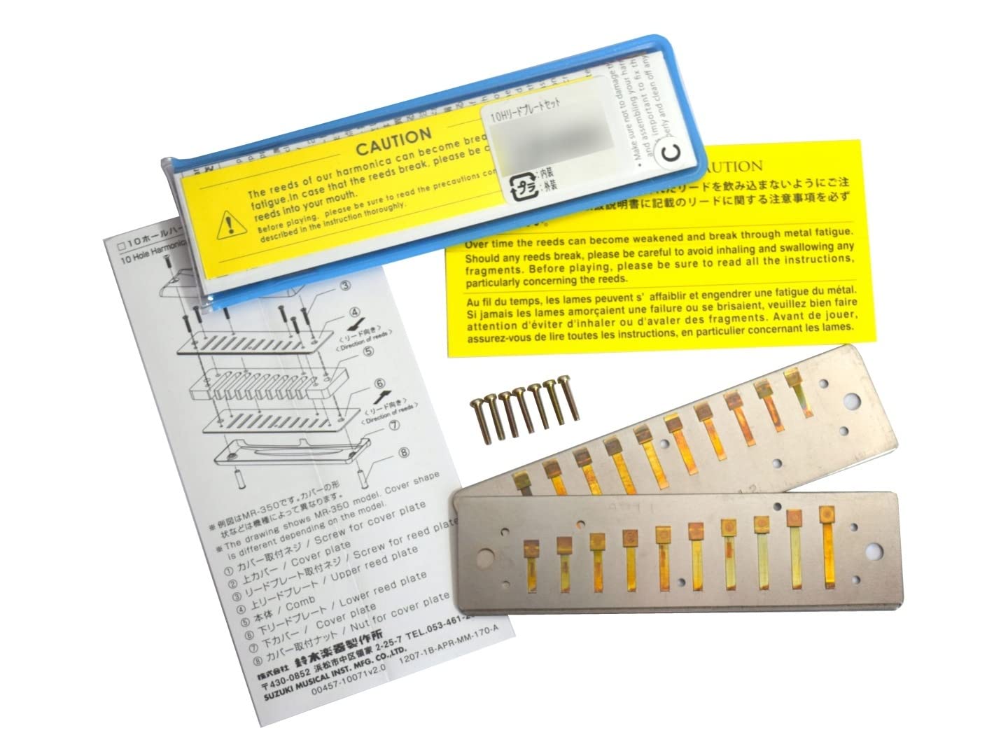 Suzuki RP-350-Eb Replacement Reed Plates for Promaster(MR-350)/Pipe Humming(PH-20N)/Hammond(HA-20) Harmonica, Key of Eb