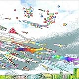 Eiga no naka no dekigoto