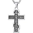 U7 Russian Orthodox Cross Pendant/Praying Hands/Ichthys Sign for Men Women Stainless Steel 18K Gold Plated Jesus Pendant Christian Religious Necklaces, Length 22" Silver Black Gold