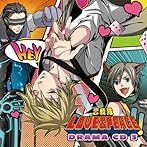恋戦隊LOVE＆PEACE ドラマCD3