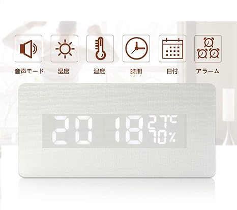 Amazon Co Jp Mewsannセイコー クロックpdf版日本語説明書付木製 目覚まし時計 電波時計 卓上 置時計 デジタル 木目調 多機能 時計温湿度計 デジタル時計 大音量 Ledのライト おしゃれ 人気 音感センサー Usbと電池 電子時計 12月間の品質保証 ホーム キッチン
