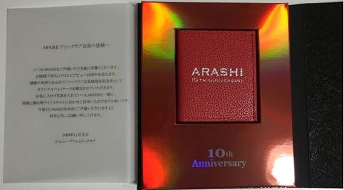 Amazon 嵐 10周年記念品 オリジナルフォトケース ファンクラブ限定 アイドル 芸能人グッズ 通販