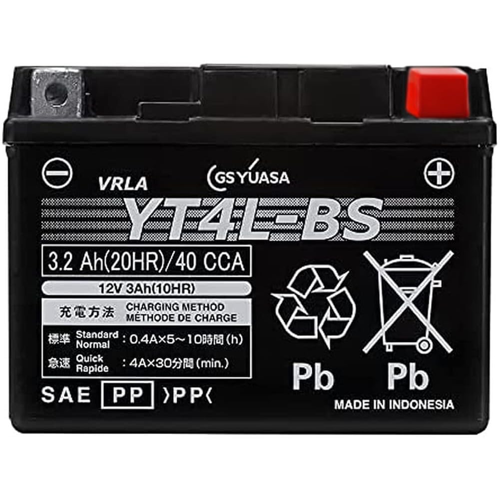GS YUASA [ ジーエスユアサ ] シールド型 バイク用バッテリー YT4L-BS商品画像