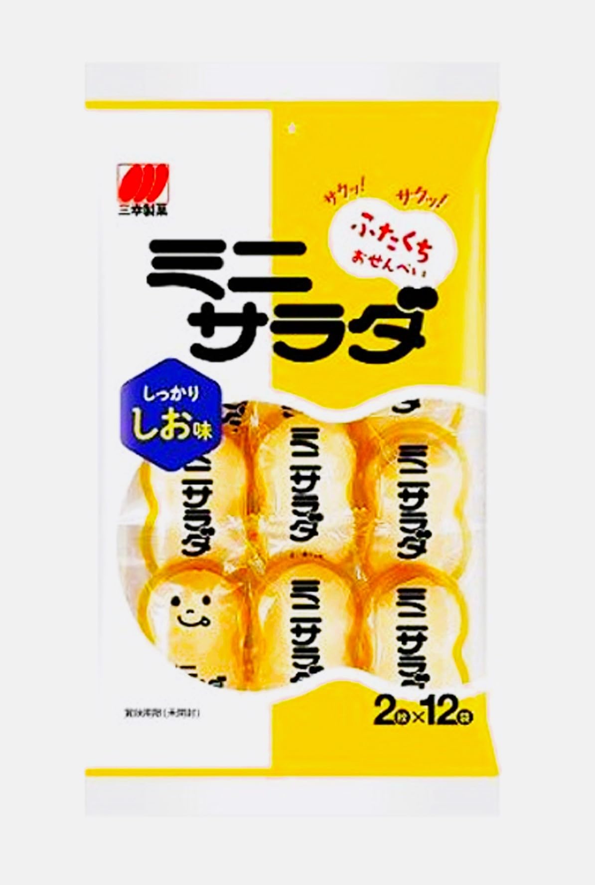 三幸製菓 ミニサラダ しお味 24枚商品画像
