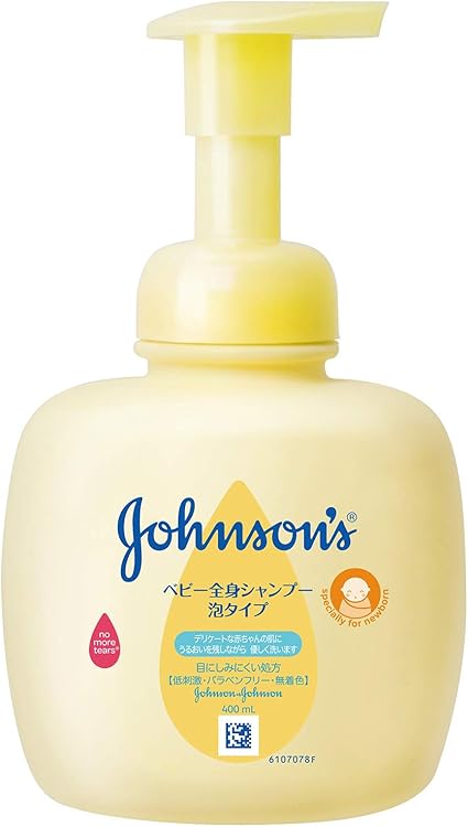 johnson curl defining shampoo amazon