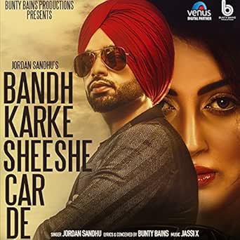 jordan sandhu top 30