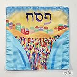 Judaica Place Printed Matzah Cover and Afikoman Bag (Sold Separately) Splitting of The Sea Design (Matzah Cover 13