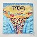 Printed Matzah Cover and Afikoman Bag (Sold Separately) Splitting of the Sea Design (Matzah Cover 13