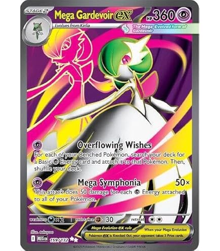 Amazon.com: Gardevoir GX - 93/147