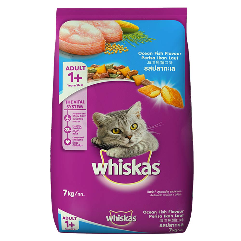 Dry Cat Food, Ocean Fish Flavour, 7kg 