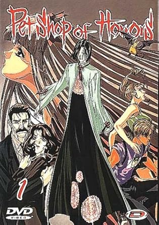 Amazon Com Pet Shop Of Horror Volume 1 2 Episodes Vf Movies Tv
