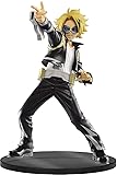 Banpresto 16372 My Hero Academia The Amazing Heroes