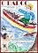 Livro O Barco: Aventuras de Timbó