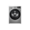 LG-F2WV5S85S2S-Lavadora-8kg-carga-frontal-1200RPM-Inteligencia-Artificial-fondo-46cm-Color-Inox-Antihuellas LG-F2WV5S85S2S-Lavadora-8kg-carga-frontal-1200RPM-Inteligencia-Artificial-fondo-46cm-Color-Inox-Antihuellas