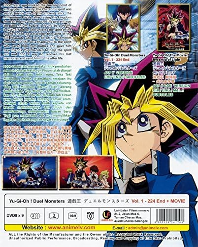 Amazon Co Jp 日本語版 遊 戯 王 デュエルモンスターズ 全224話 映画 遊戯王 Dvd ブルーレイ