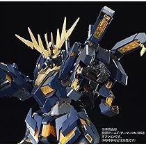 Kit LED RGB Pour Maquette Unicorn Gundam 1/60 - Effets Lumineux Banshee + Télécommande