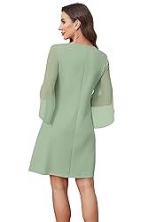 RUMIA Party Dresses for Women 2025 Women's Formal