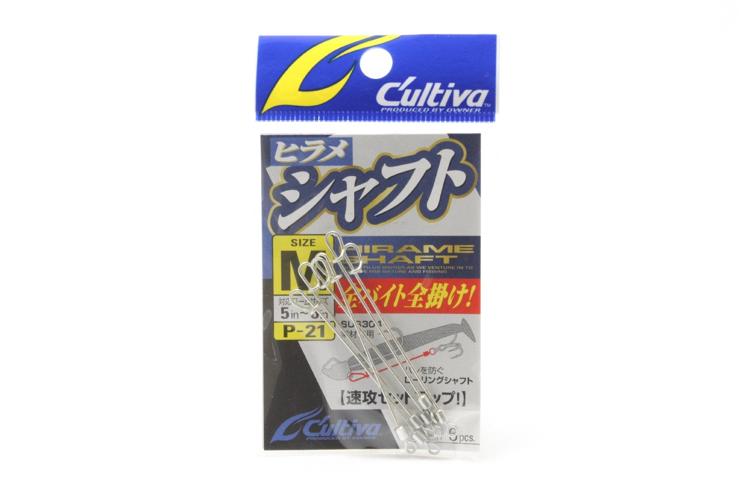 OWNER P-21 ヒラメシャフトの商品画像