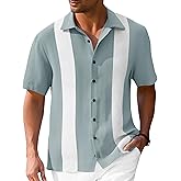Mens Vintage Bowling Shirts Short Sleeve Button Down Guayabera Beach Shirts for Men