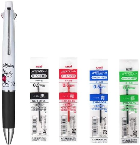 Amazon Co Jp 三菱鉛筆 限定品 ジェットストリーム Msxe5 1500d ミッキーサプライズ シャープ芯付き多機能ボールペン 替え芯4本セット 文房具 オフィス用品
