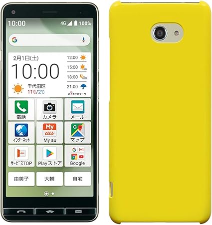 Amazon Co Jp Basio4 ケース かんたんスマホ2 A001kc ケース ベイシオ4 カバー Basio4 Kyv47 簡単スマホ2 ベイシオ フォー 耐衝撃 スマホケース 保護フィルム Breeze 正規品 Kyv47 05 家電 カメラ